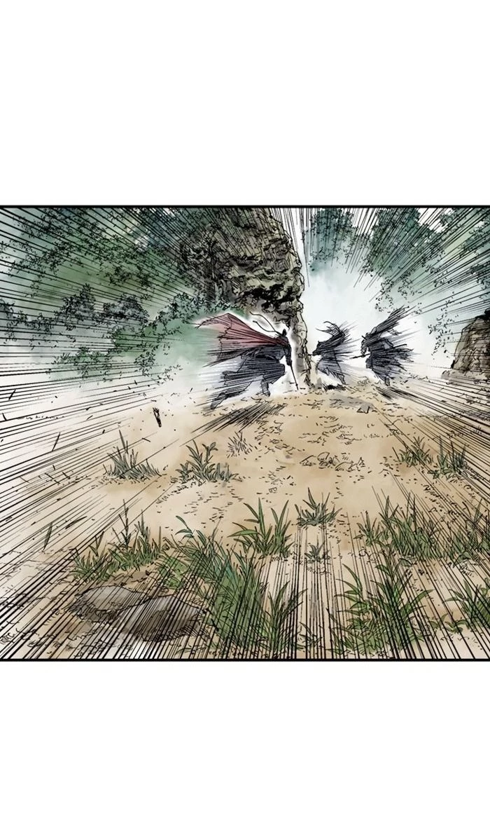Gosu Chapter 180 - 77