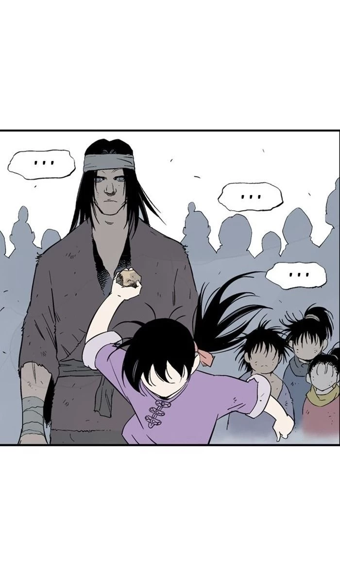 Gosu Chapter 180 - 97