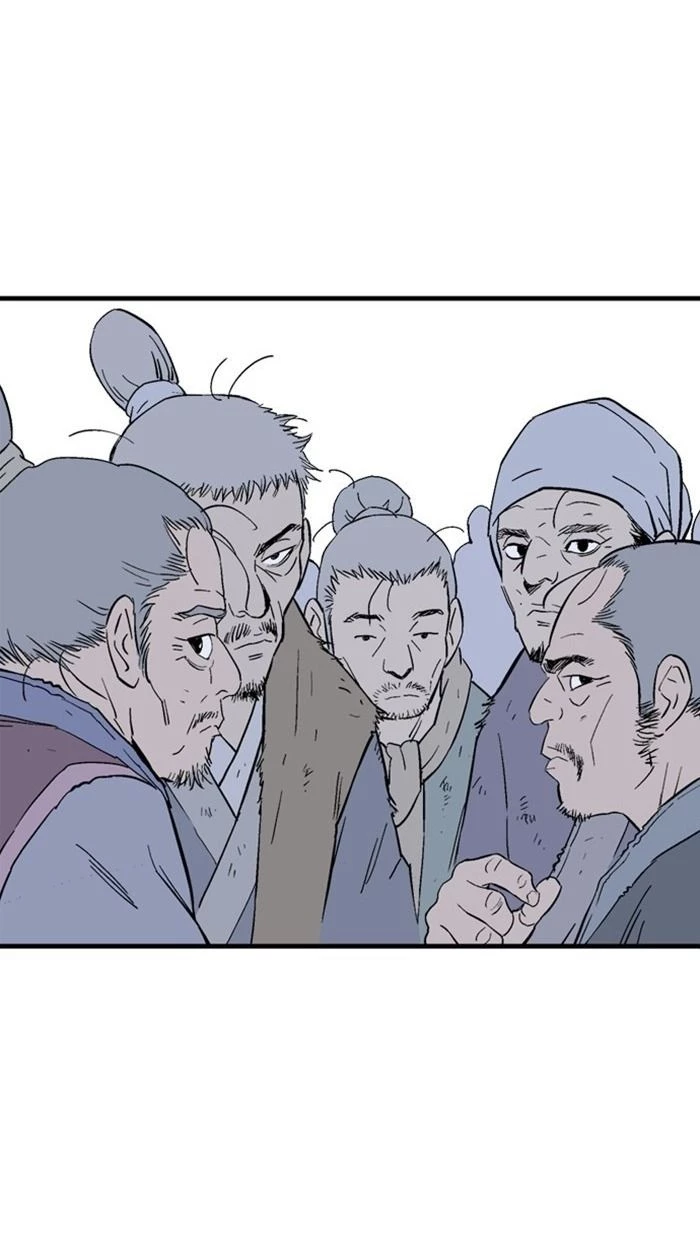 Gosu Chapter 180 - 107