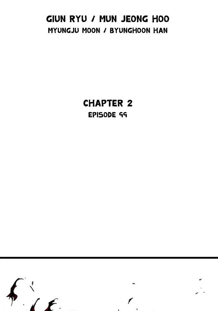 Gosu Chapter 186 - 2