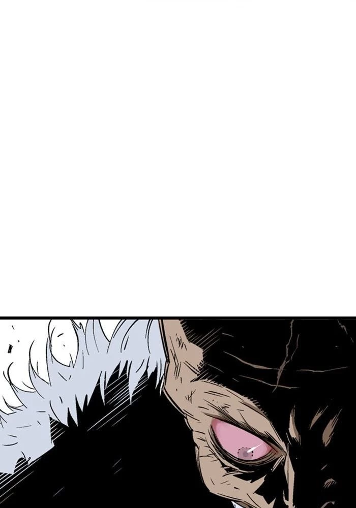 Gosu Chapter 186 - 5