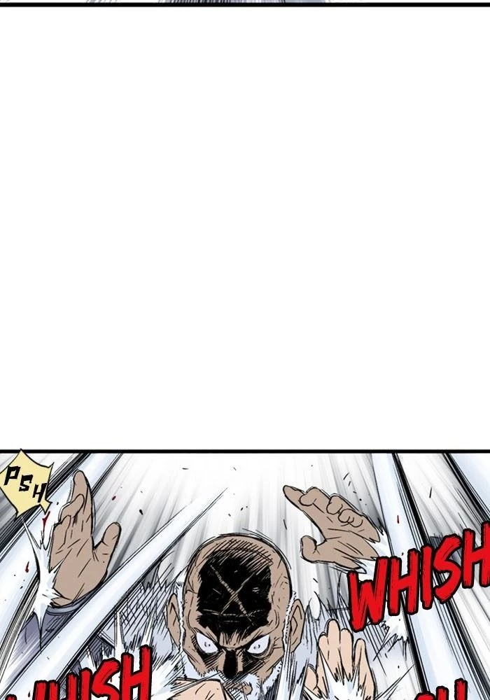 Gosu Chapter 186 - 44