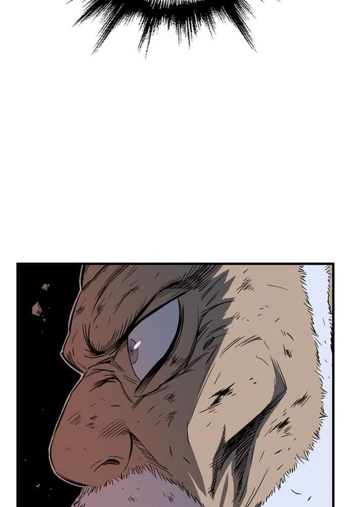 Gosu Chapter 186 - 64