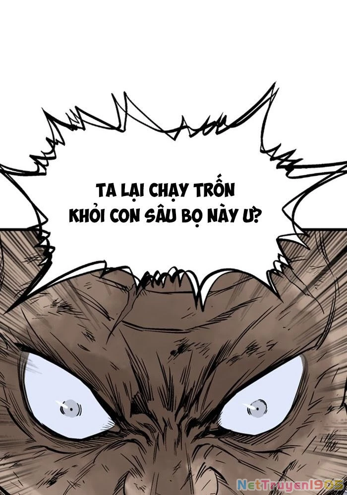 Gosu Chapter 186 - 69