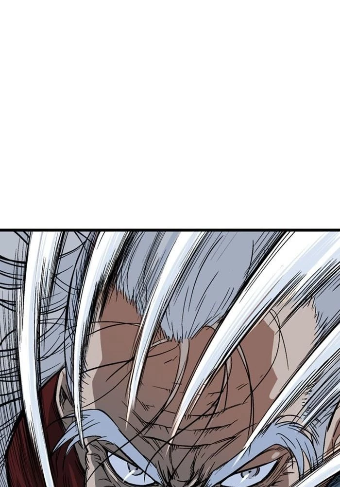 Gosu Chapter 186 - 85