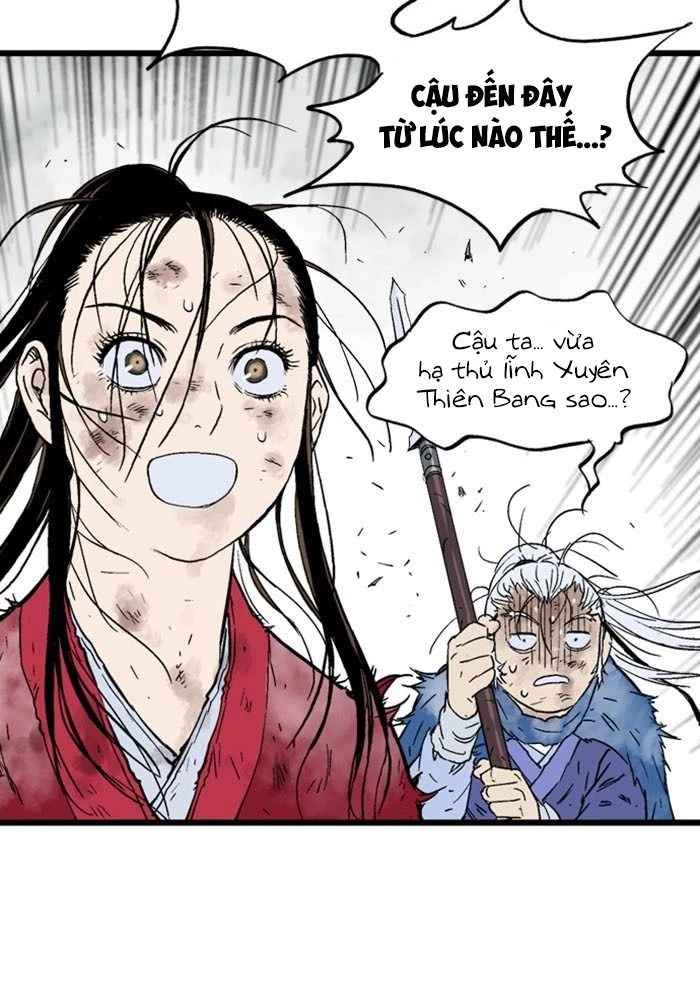Gosu Chapter 186 - 138