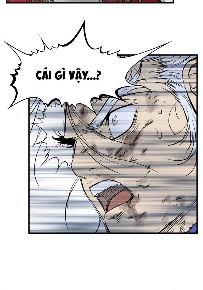 Gosu Chapter 186 - 148