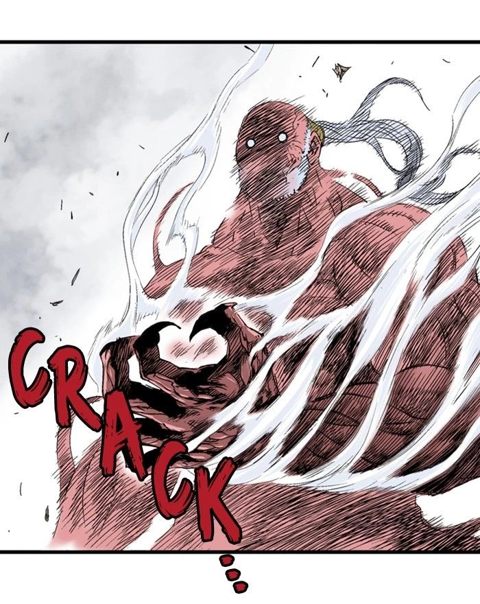 Gosu Chapter 187 - 23
