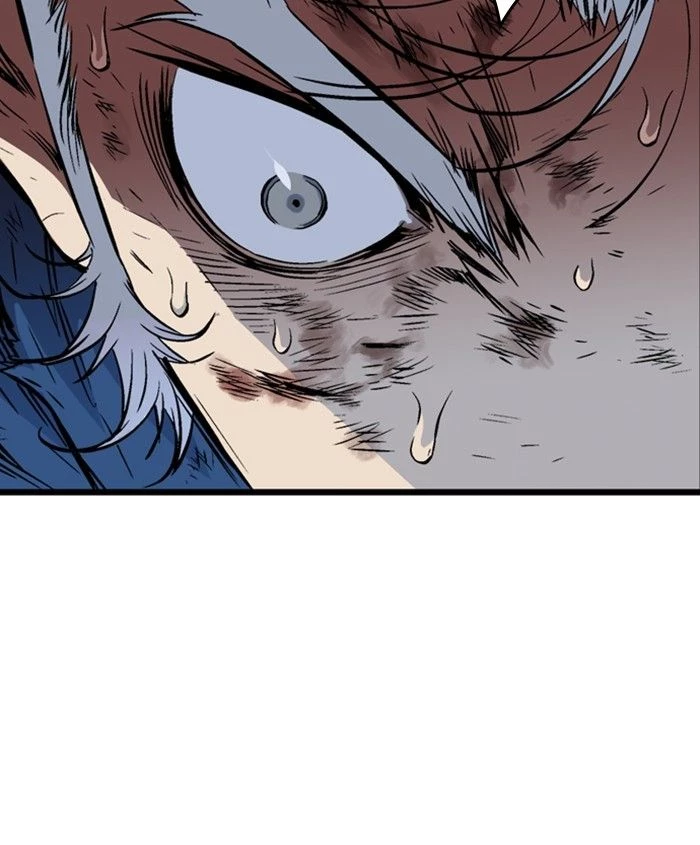 Gosu Chapter 188 - 9