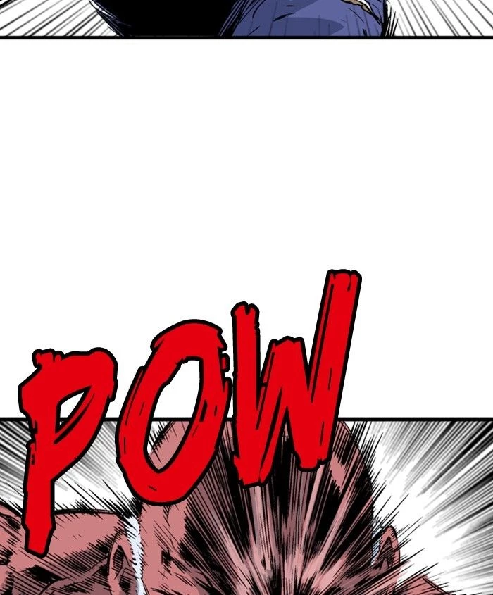 Gosu Chapter 188 - 14