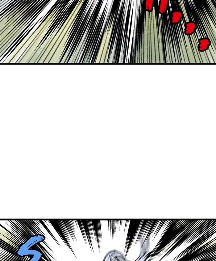 Gosu Chapter 188 - 24