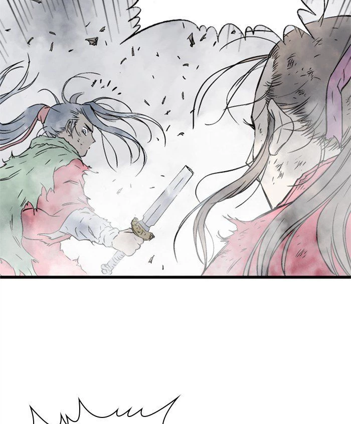 Gosu Chapter 188 - 42
