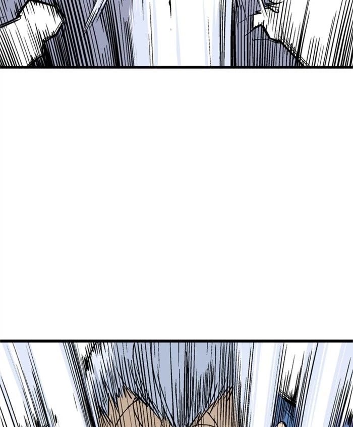 Gosu Chapter 188 - 53