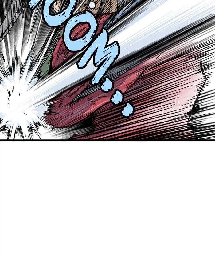 Gosu Chapter 188 - 63