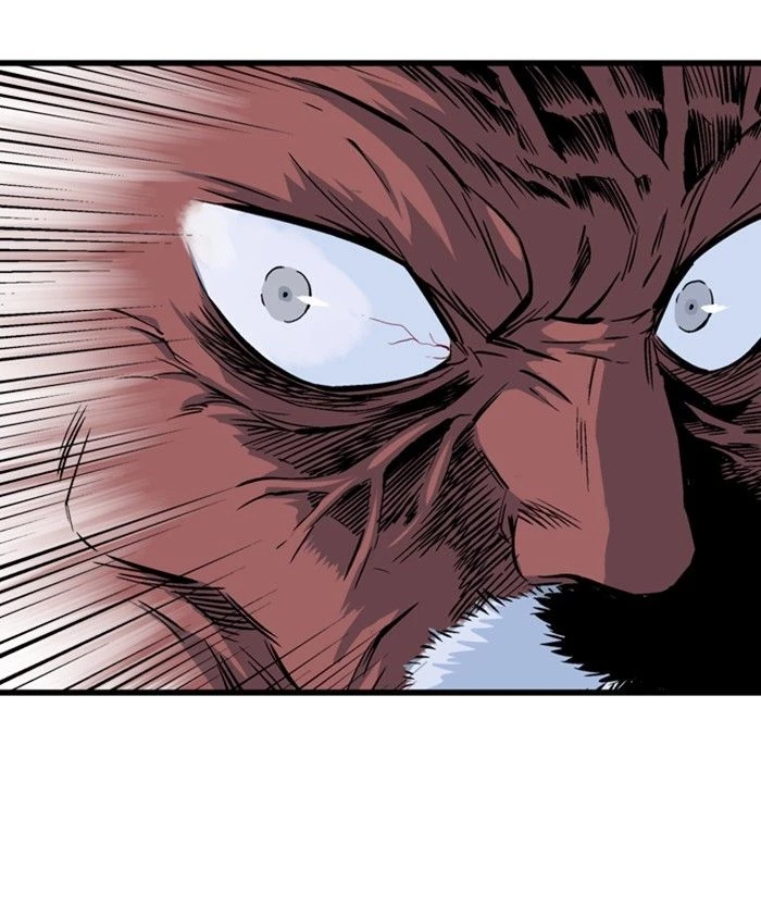 Gosu Chapter 188 - 117