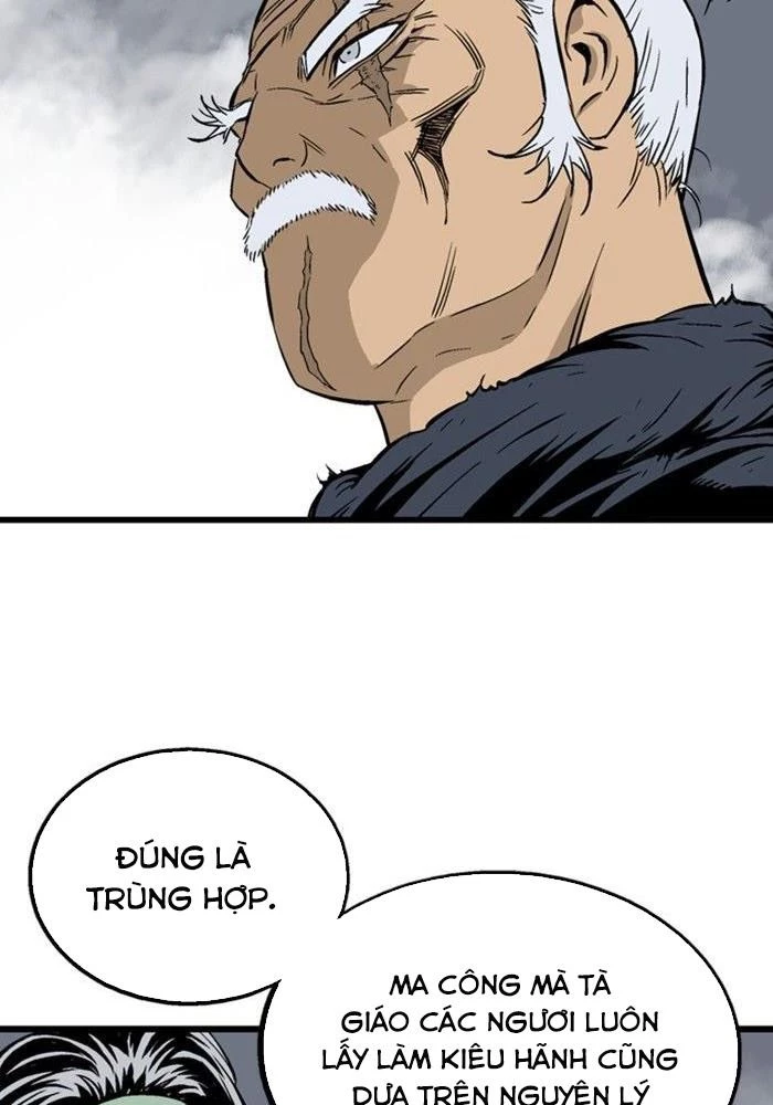Gosu Chapter 190 - 32