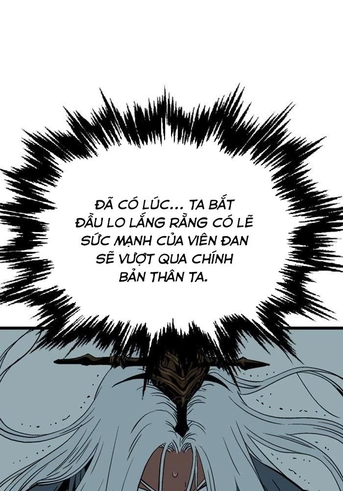 Gosu Chapter 190 - 47