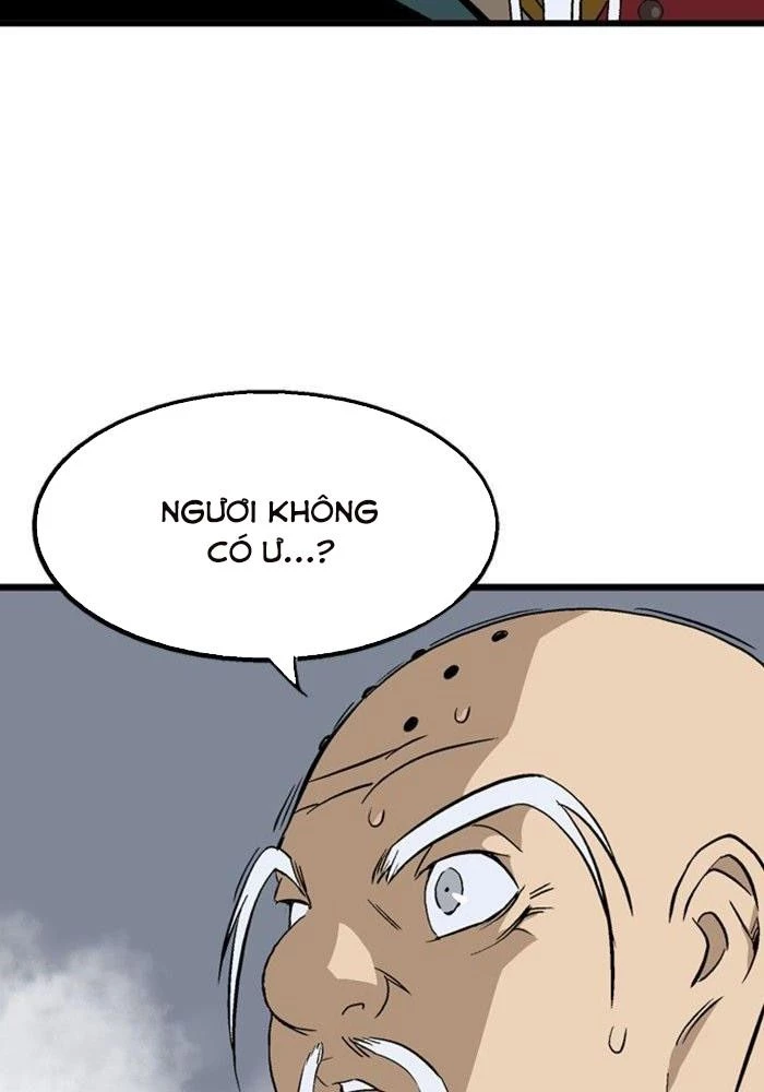 Gosu Chapter 190 - 74