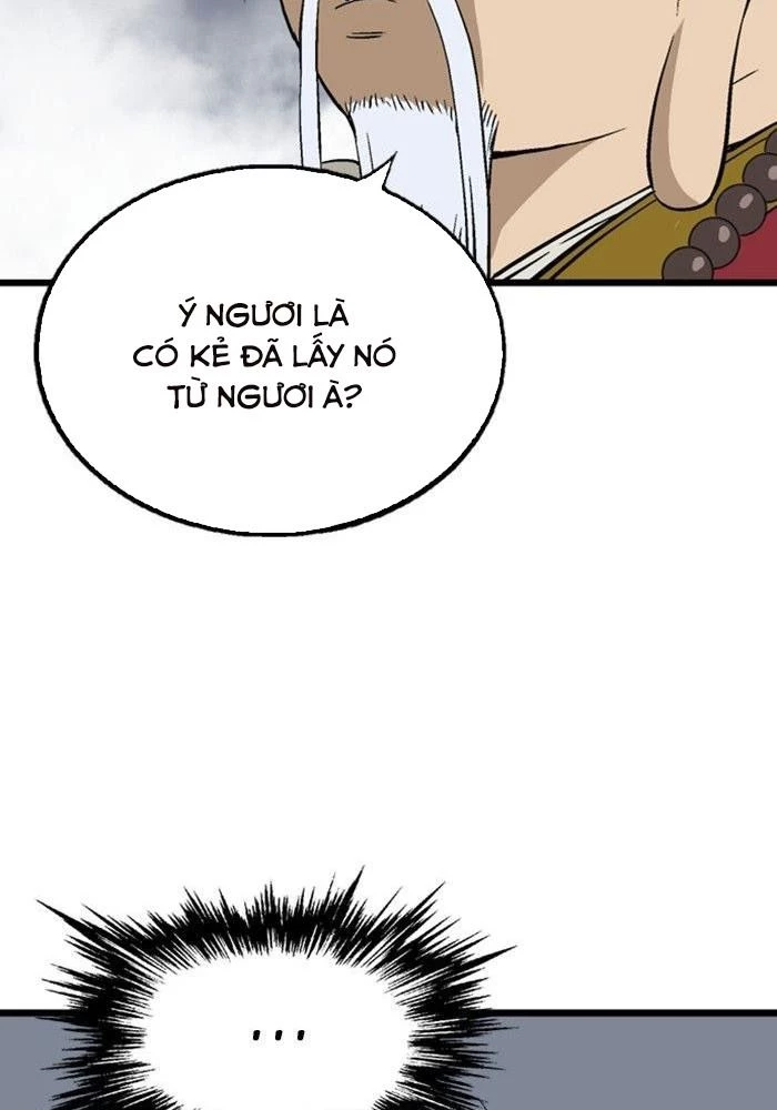 Gosu Chapter 190 - 75