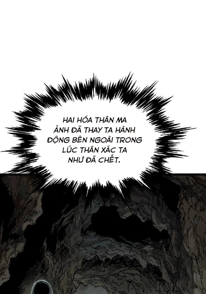 Gosu Chapter 190 - 117