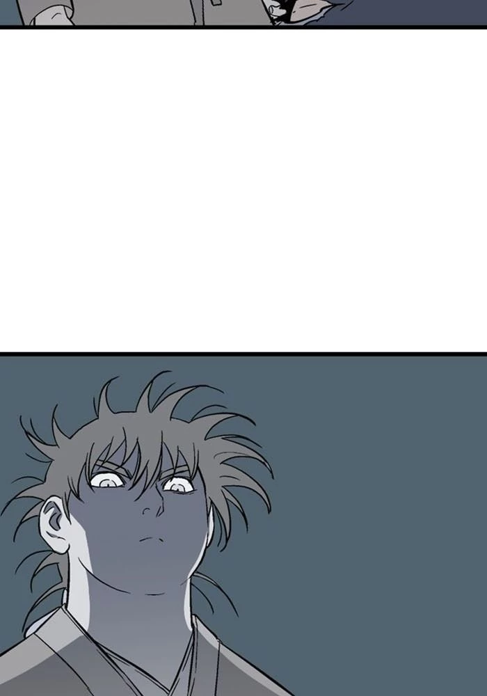 Gosu Chapter 191 - 6