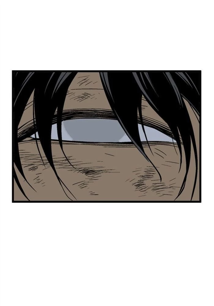 Gosu Chapter 191 - 68