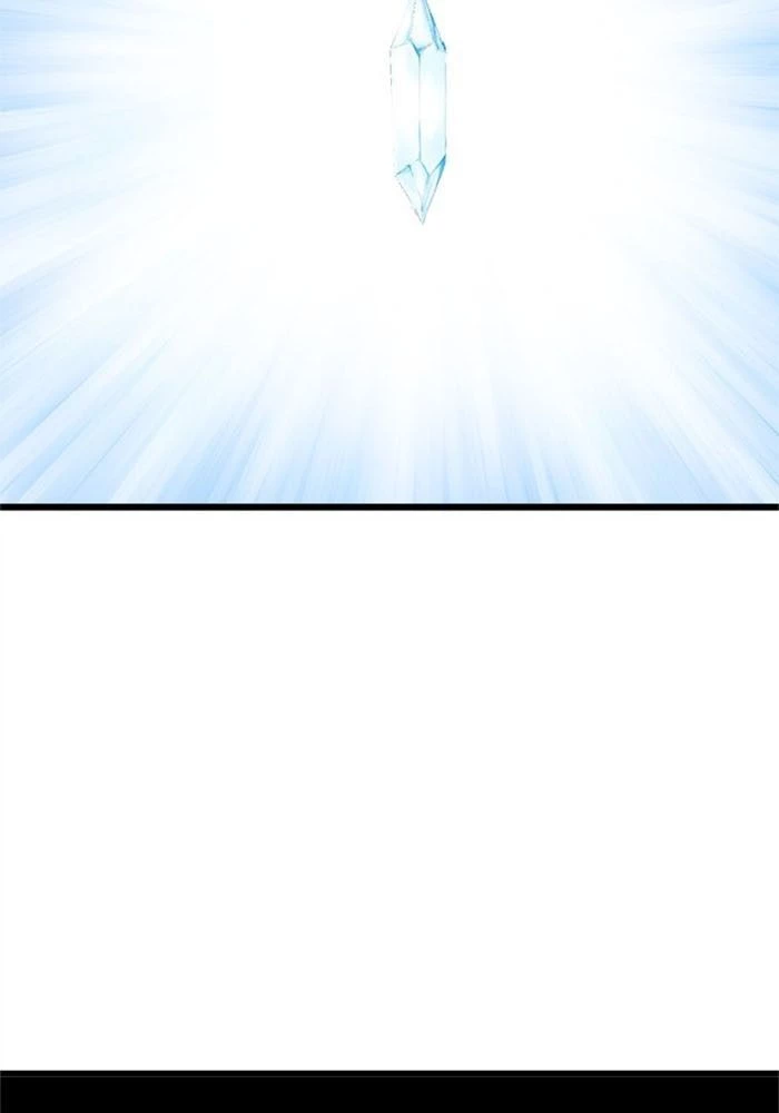 Gosu Chapter 191 - 74