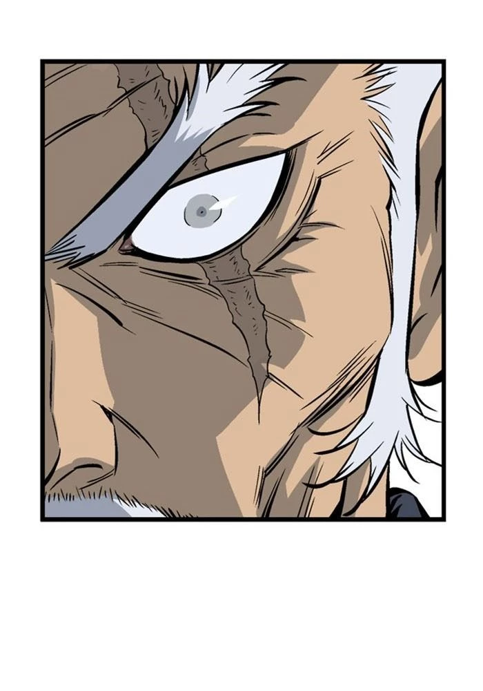 Gosu Chapter 191 - 121