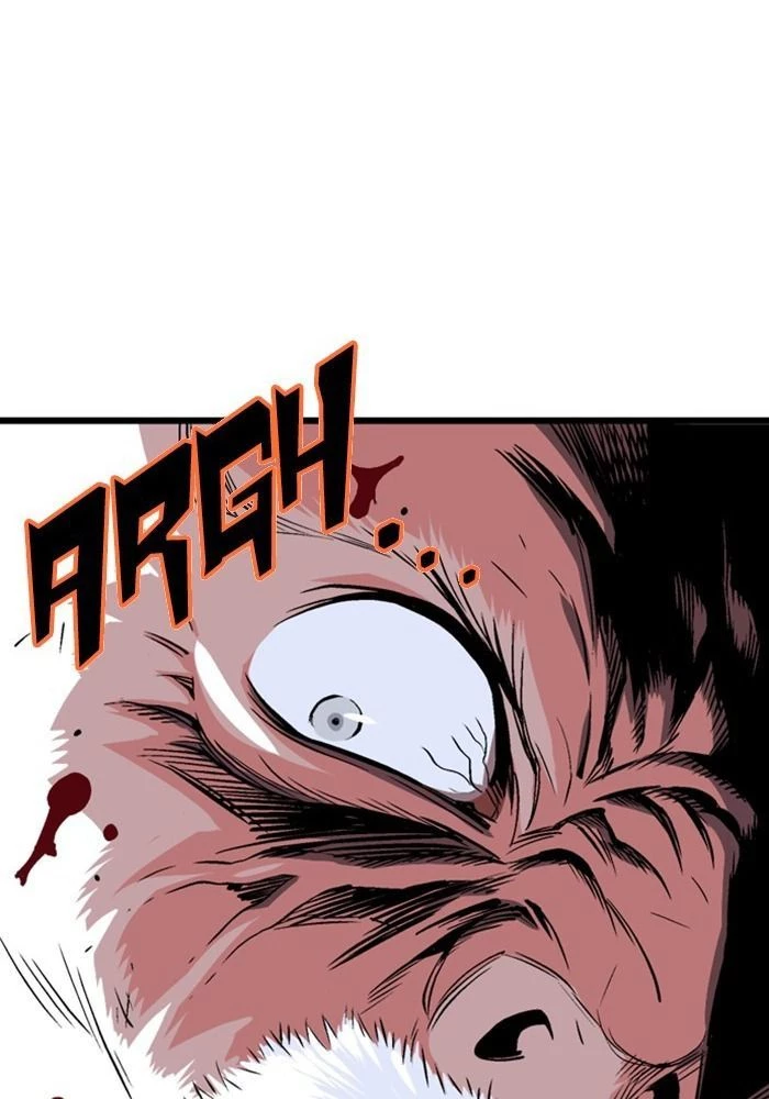 Gosu Chapter 194 - 7