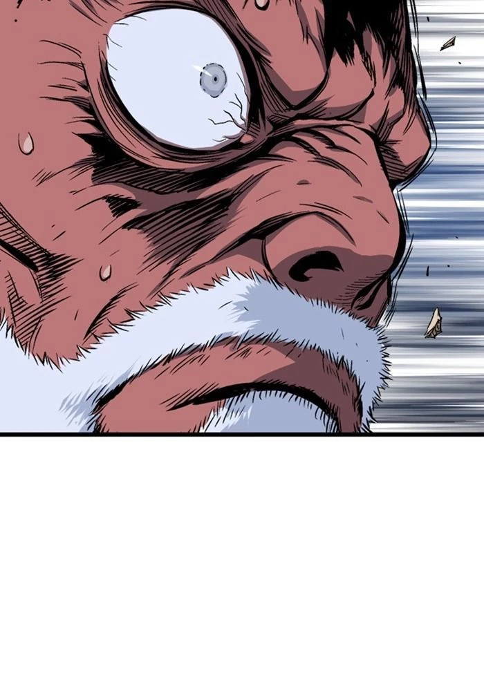 Gosu Chapter 194 - 26