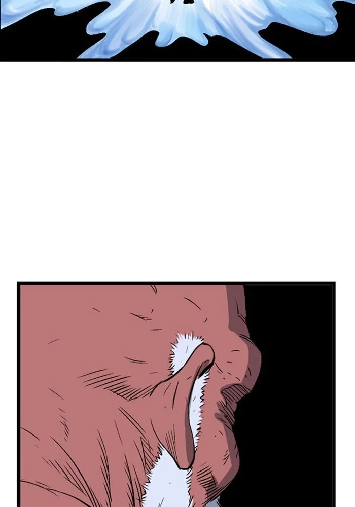 Gosu Chapter 194 - 45