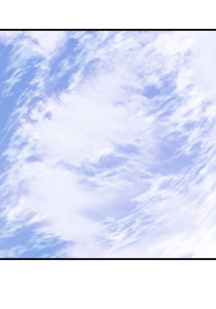 Gosu Chapter 194 - 64