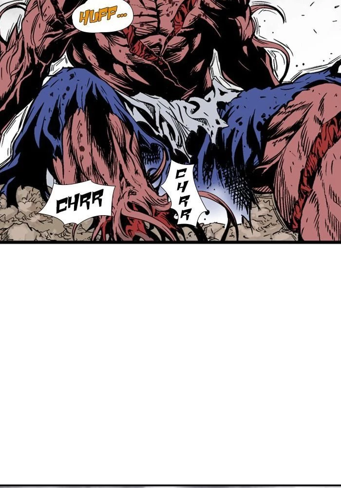Gosu Chapter 194 - 74
