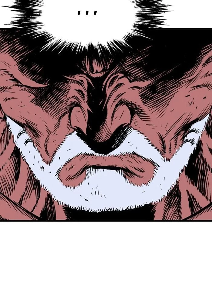 Gosu Chapter 194 - 92