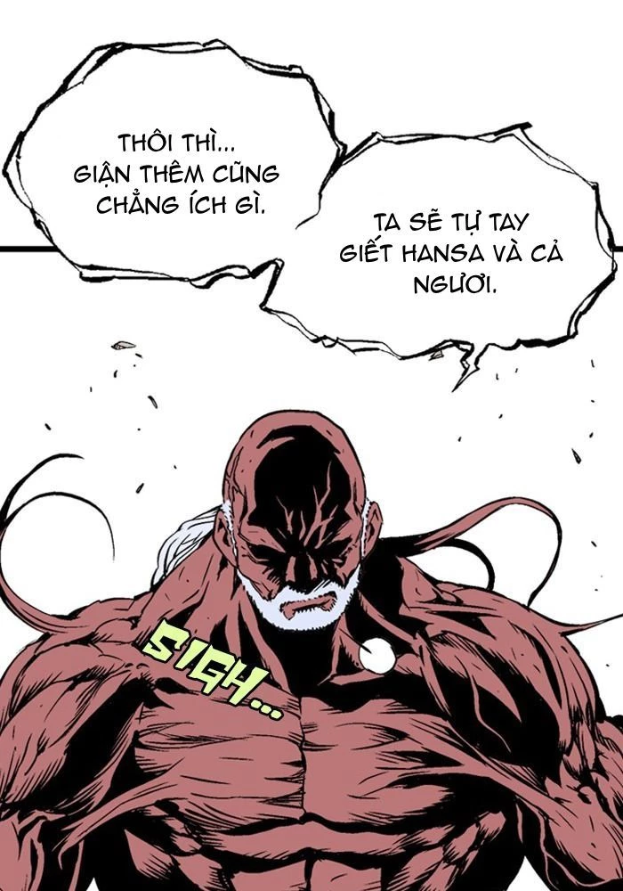 Gosu Chapter 194 - 93
