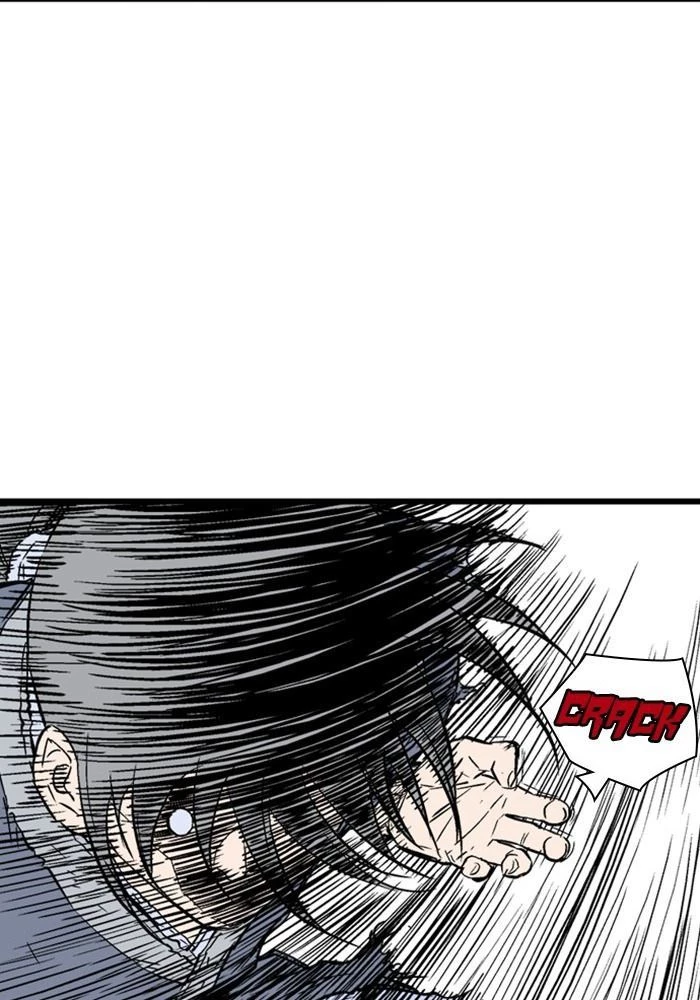 Gosu Chapter 194 - 110