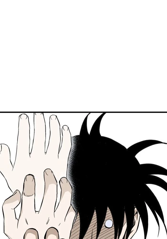Gosu Chapter 194 - 137