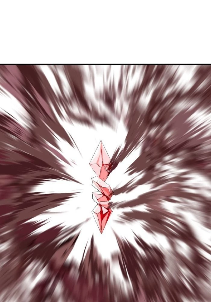 Gosu Chapter 194 - 143
