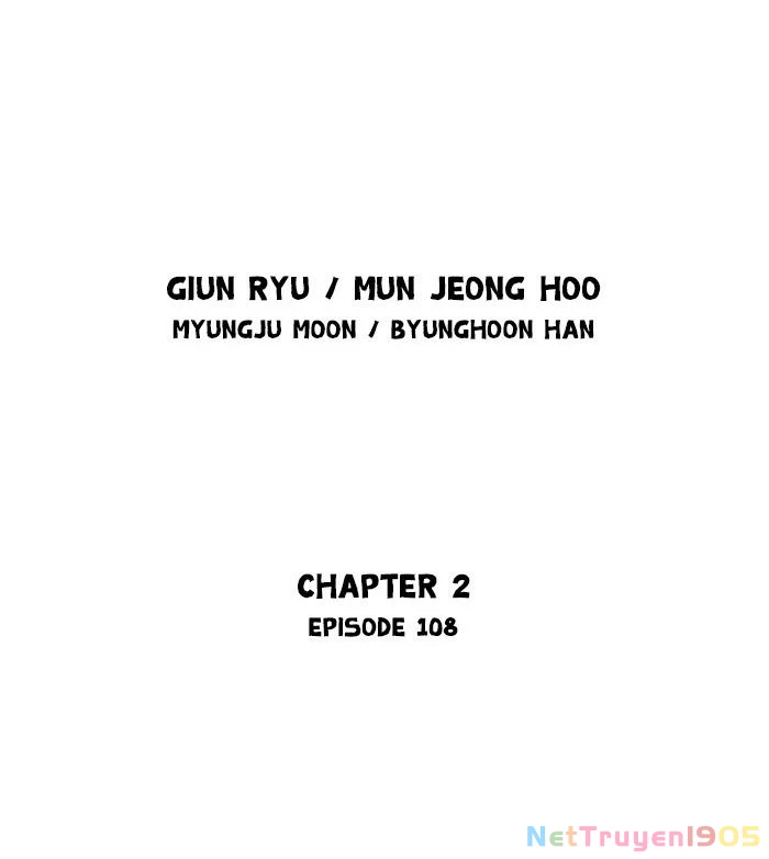 Gosu Chapter 195 - 3