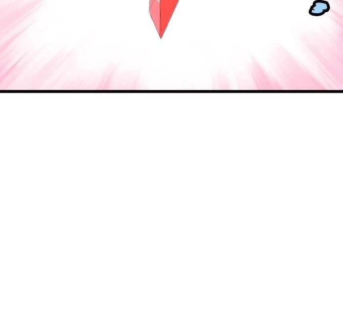 Gosu Chapter 195 - 23