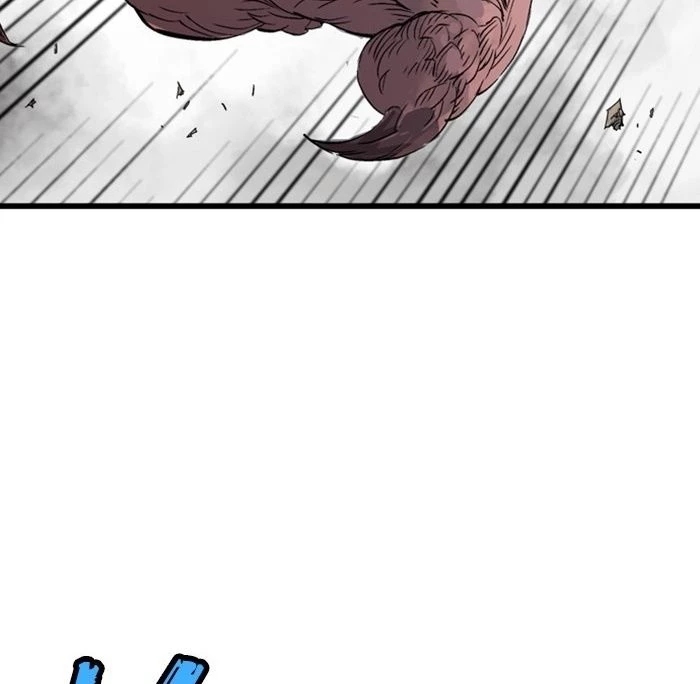 Gosu Chapter 195 - 39