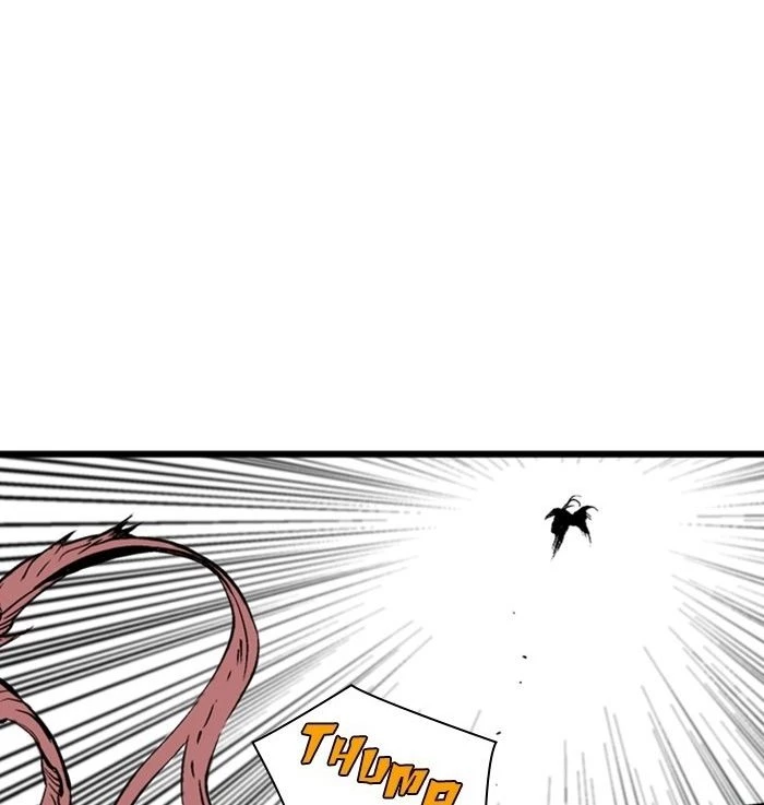 Gosu Chapter 195 - 63