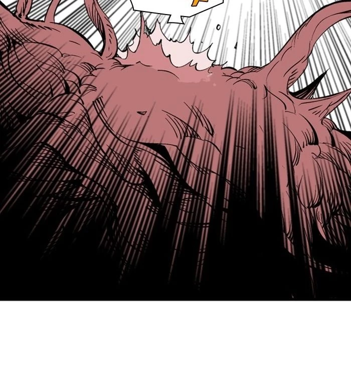 Gosu Chapter 195 - 64