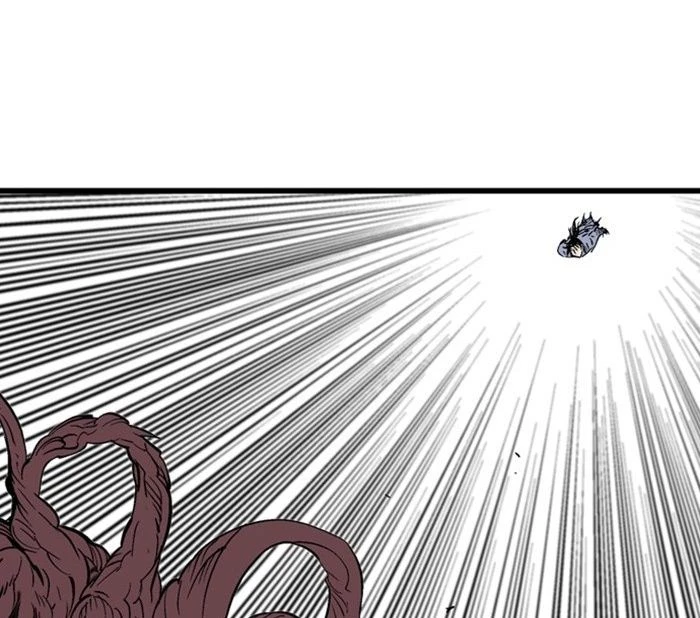 Gosu Chapter 195 - 70