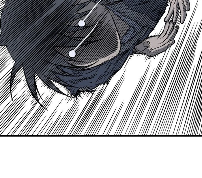 Gosu Chapter 195 - 73