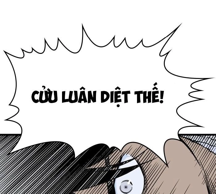 Gosu Chapter 195 - 74