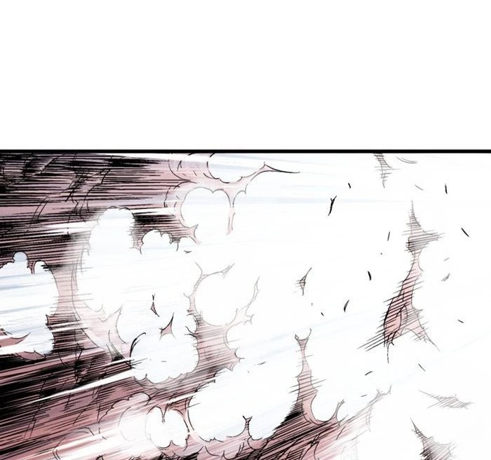 Gosu Chapter 195 - 83