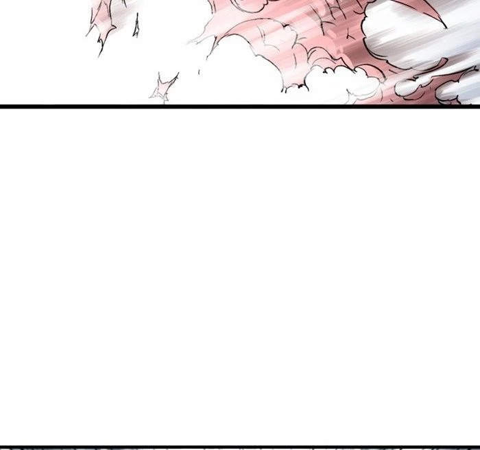 Gosu Chapter 195 - 86