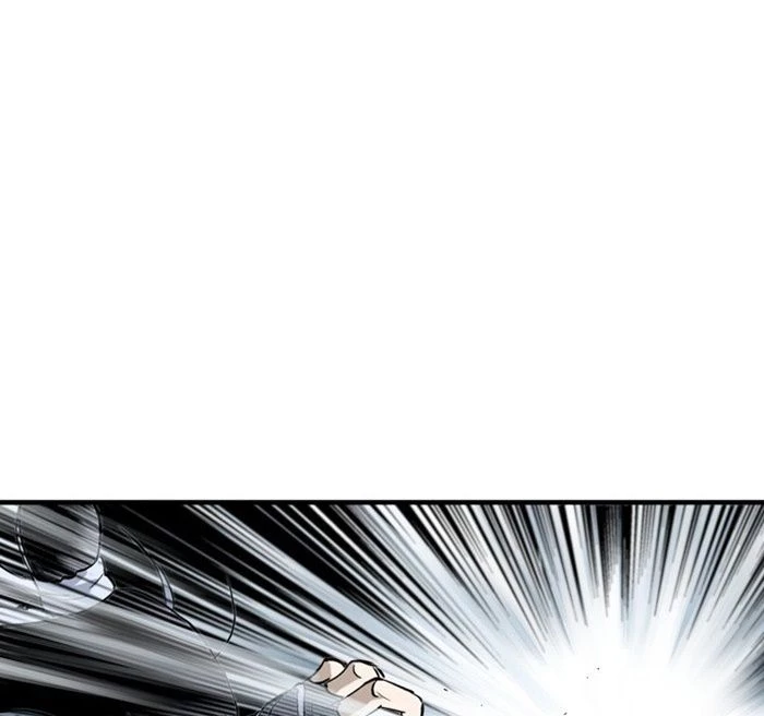 Gosu Chapter 195 - 88