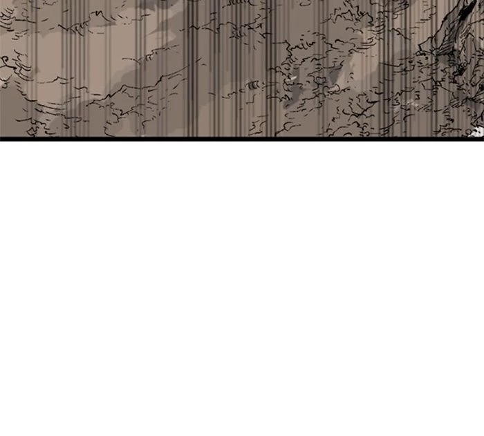 Gosu Chapter 195 - 116
